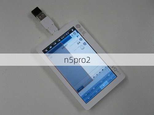 n5pro2