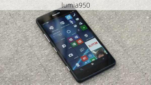 lumia950