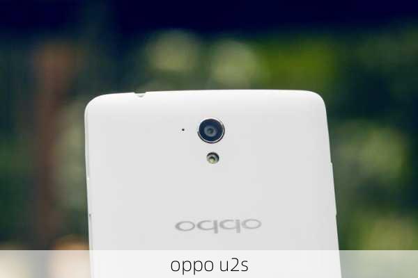 oppo u2s