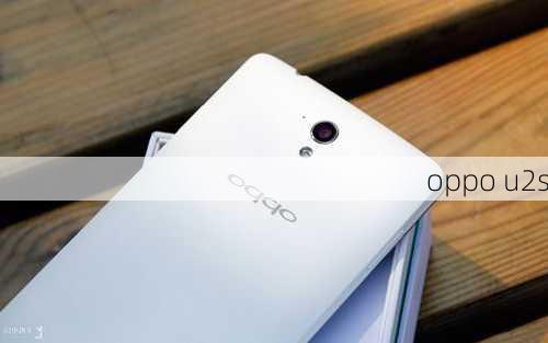 oppo u2s