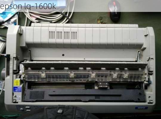 epson lq-1600k