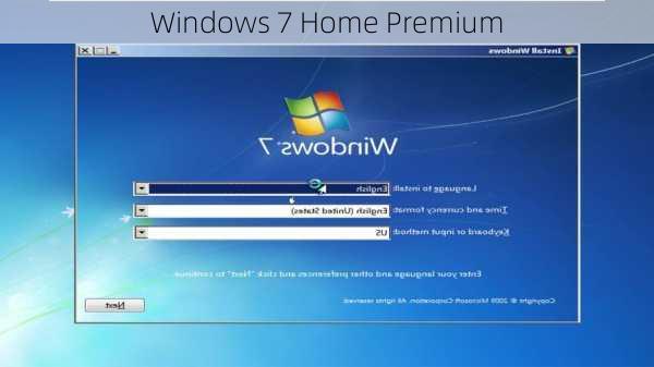 Windows 7 Home Premium