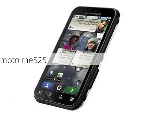 moto me525