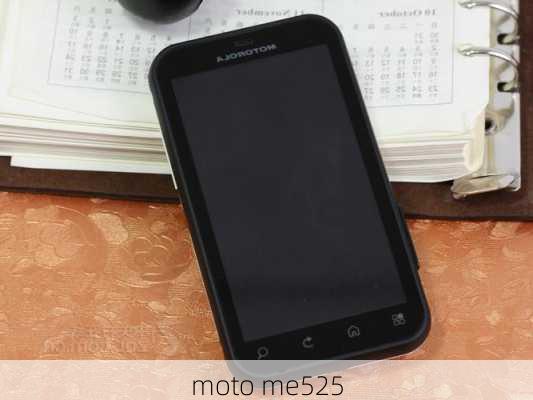 moto me525