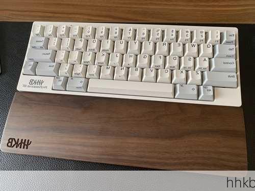 hhkb