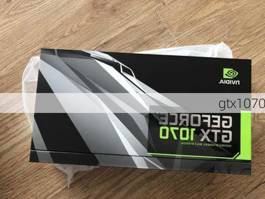 gtx1070