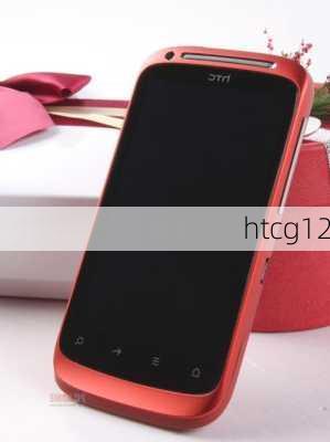 htcg12