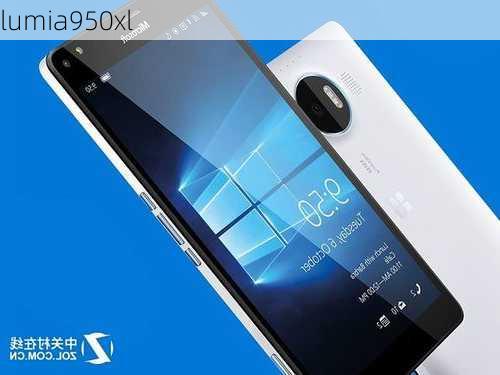 lumia950xl