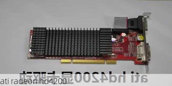 ati radeon hd4200