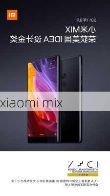 xiaomi mix