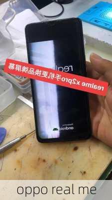 oppo real me