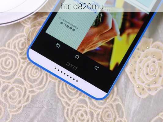 htc d820mu