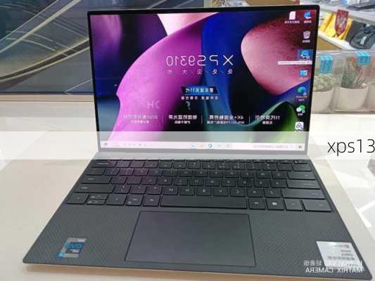 xps13