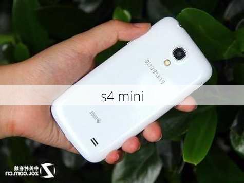 s4 mini