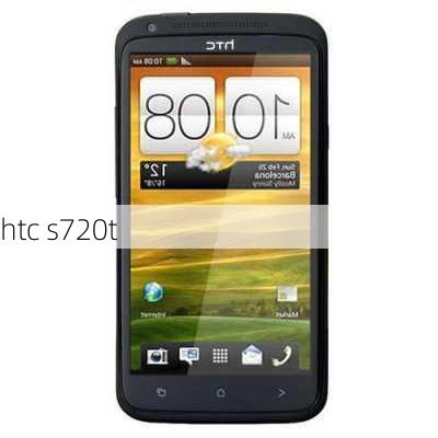 htc s720t