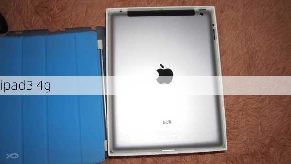 ipad3 4g