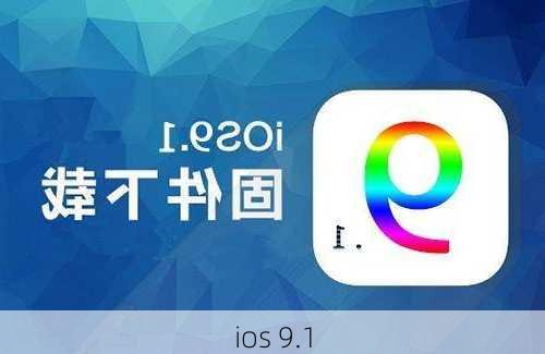 ios 9.1