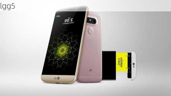 lgg5