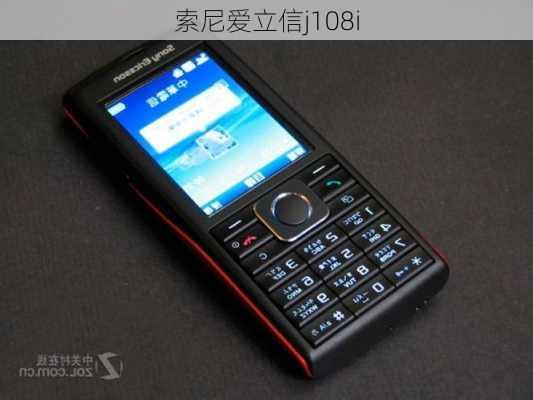 索尼爱立信j108i