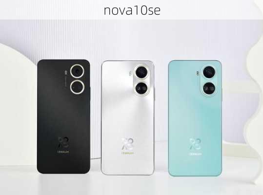 nova10se