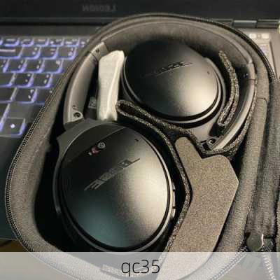 qc35