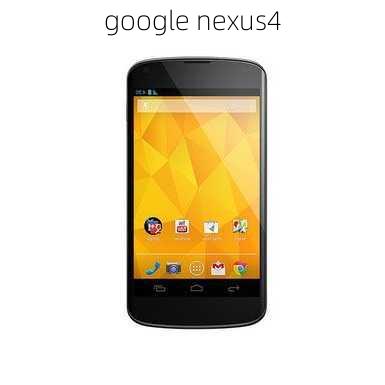 google nexus4