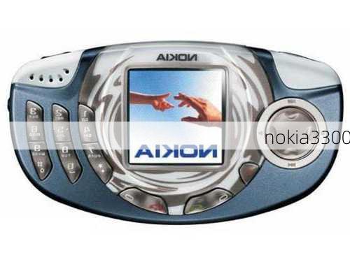 nokia3300