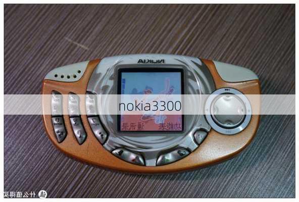 nokia3300