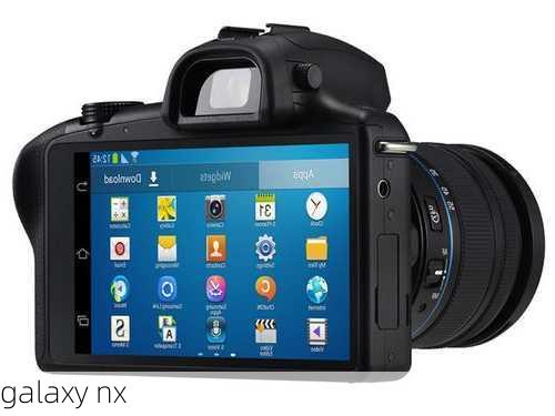 galaxy nx