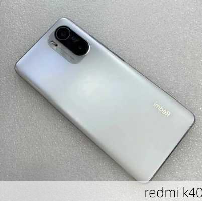 redmi k40