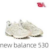 new balance 530