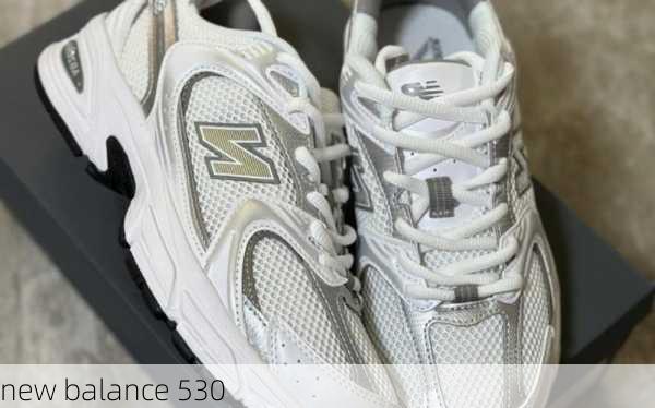 new balance 530