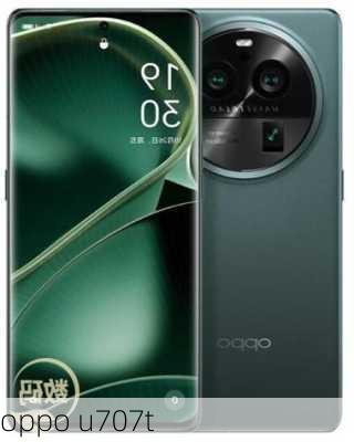 oppo u707t