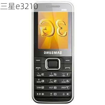 三星e3210