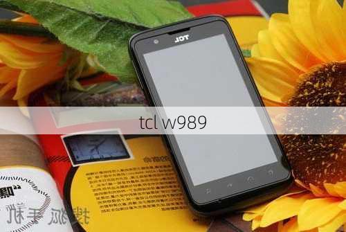 tcl w989