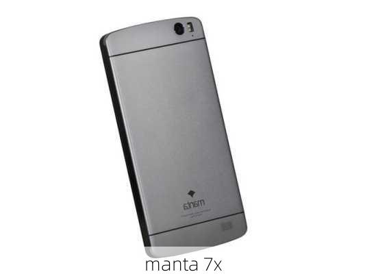 manta 7x