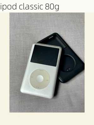 ipod classic 80g