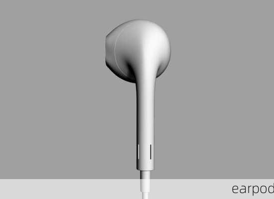 earpod