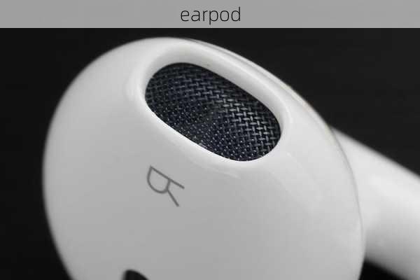 earpod