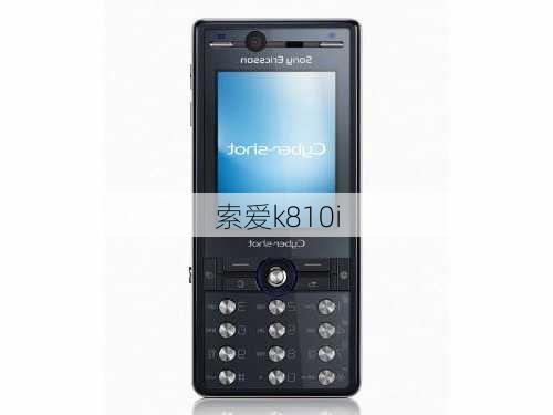 索爱k810i