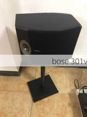 bose 301v