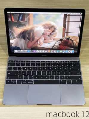 macbook 12