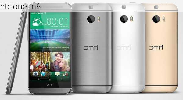 htc one m8