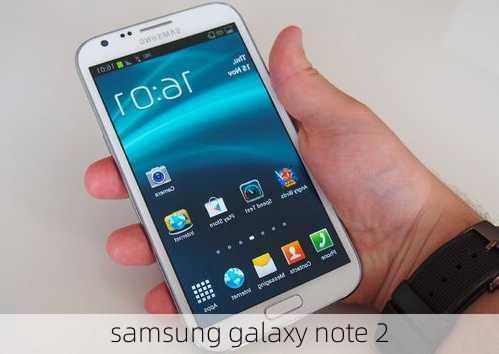 samsung galaxy note 2