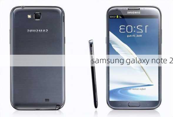 samsung galaxy note 2