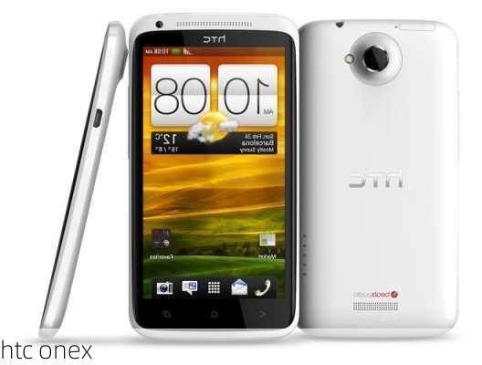 htc onex