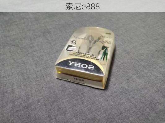 索尼e888