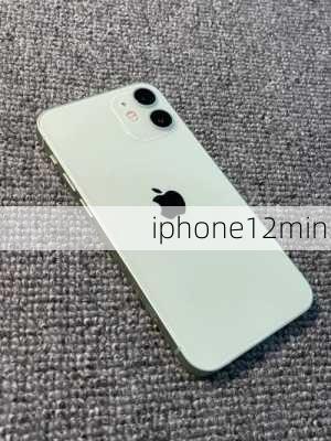 iphone12mini