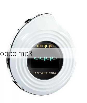 oppo mp3