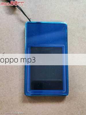 oppo mp3